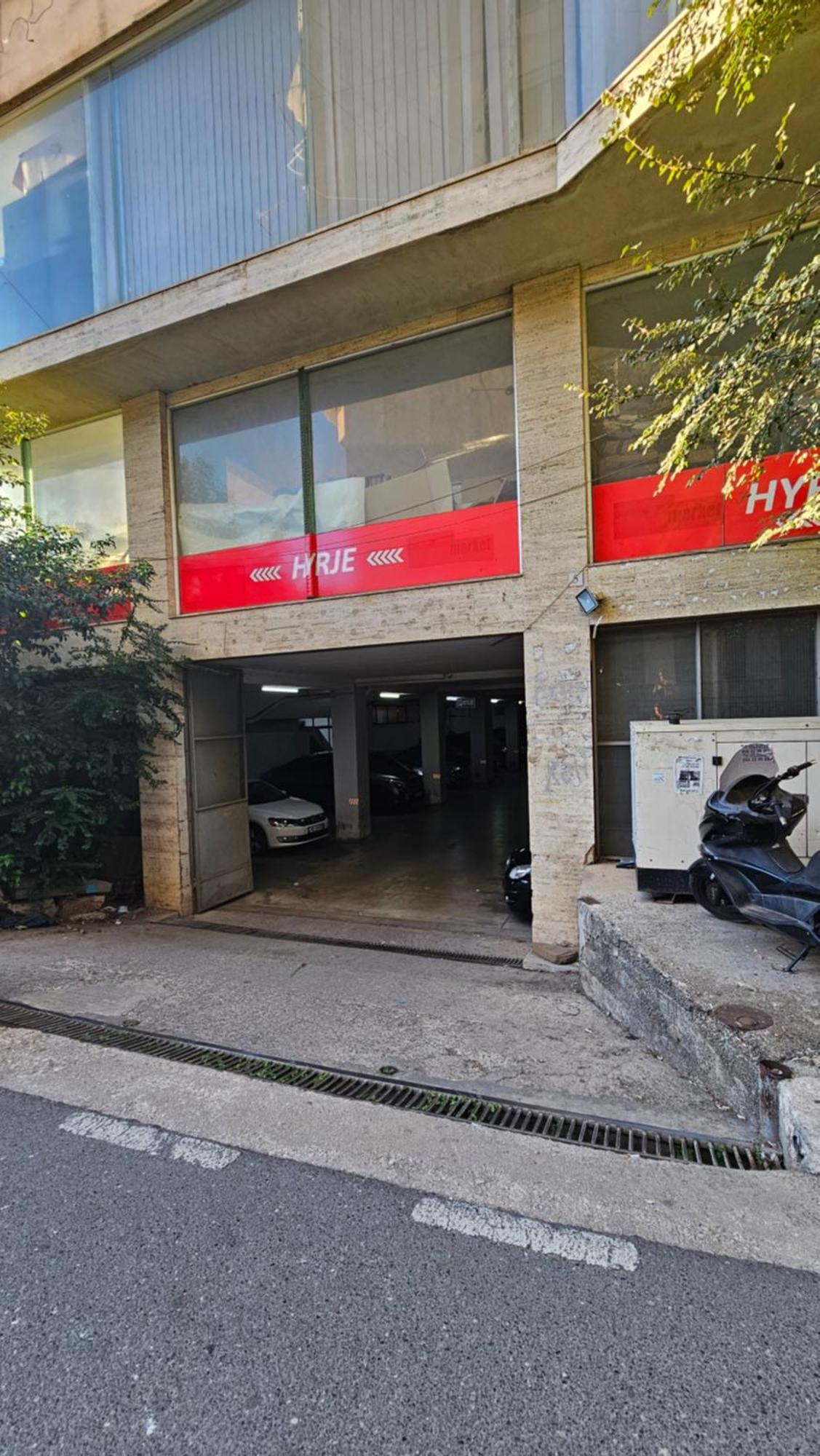 Coco's Apartamento